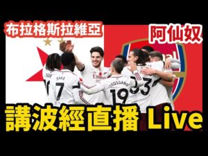 利物浦球员,实力榜,四人评分突,开云体育,开云体育官网,开云体育app,开云体育app下载