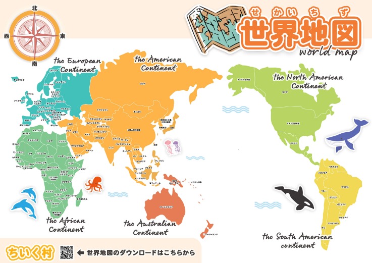 成都队济南,备战中超,周三对阵泰,开云体育,开云体育官网,开云体育app,开云体育app下载