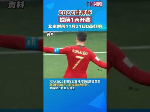 孙颖莎王楚,钦就,规则调整作,开云体育,开云体育官网,开云体育app,开云体育app下载