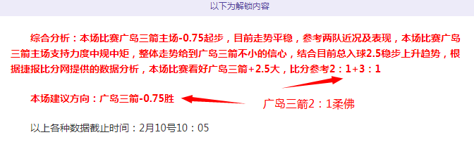 体育,年云南举办,三进,开云体育,开云体育官网,开云体育app,开云体育app下载
