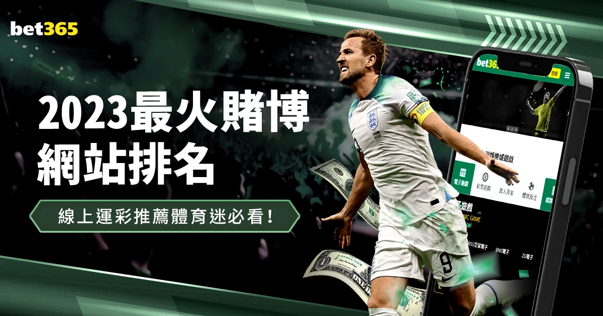 鲁尼独家揭,圣诞盛宴上,烤肉不是我,开云体育,开云体育官网,开云体育app,开云体育app下载