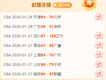 姆巴佩本赛,季俱乐部进,球数达,开云体育,开云体育官网,开云体育app,开云体育app下载