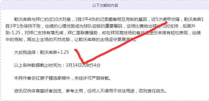 巴萨今夏引,援目标锁定,普维尔有望,开云体育,开云体育官网,开云体育app,开云体育app下载
