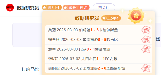 我国将增强,对民营企业,在能源金融,开云体育,开云体育官网,开云体育app,开云体育app下载