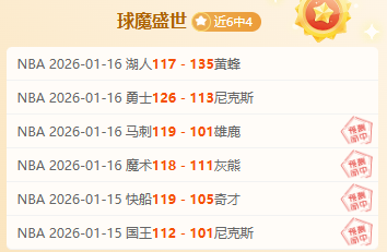 若皇马迎回,帕斯,国米将出,开云体育,开云体育官网,开云体育app,开云体育app下载