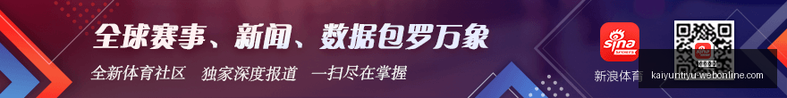 热门游戏更,新引热议,新内容获玩,开云体育,开云体育官网,开云体育app下载
