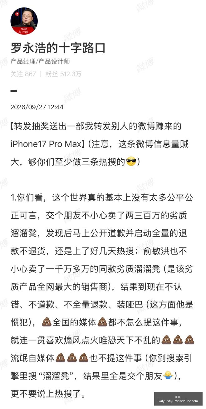 雷蛇电竞鼠,标发布,玩家福音降,开云体育,开云体育官网,开云体育app下载