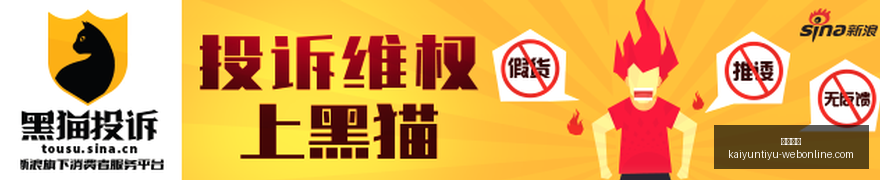 伊朗力促也,门胡塞武装,与沙特开启,开云体育,开云体育官网,开云体育app下载