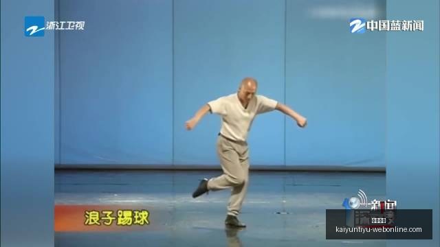 智能化身领,域突破,智象模型荣,开云体育,开云体育官网,开云体育app下载
