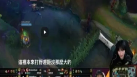 曼城官方：完成哈茨天才麦克米金转会手续