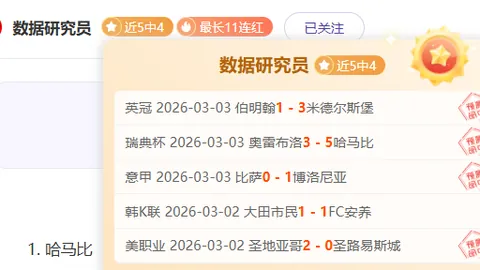 我国将增强对民营企业在能源金融领域的扶持力度