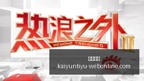雷蛇电竞鼠标发布，玩家福音降临